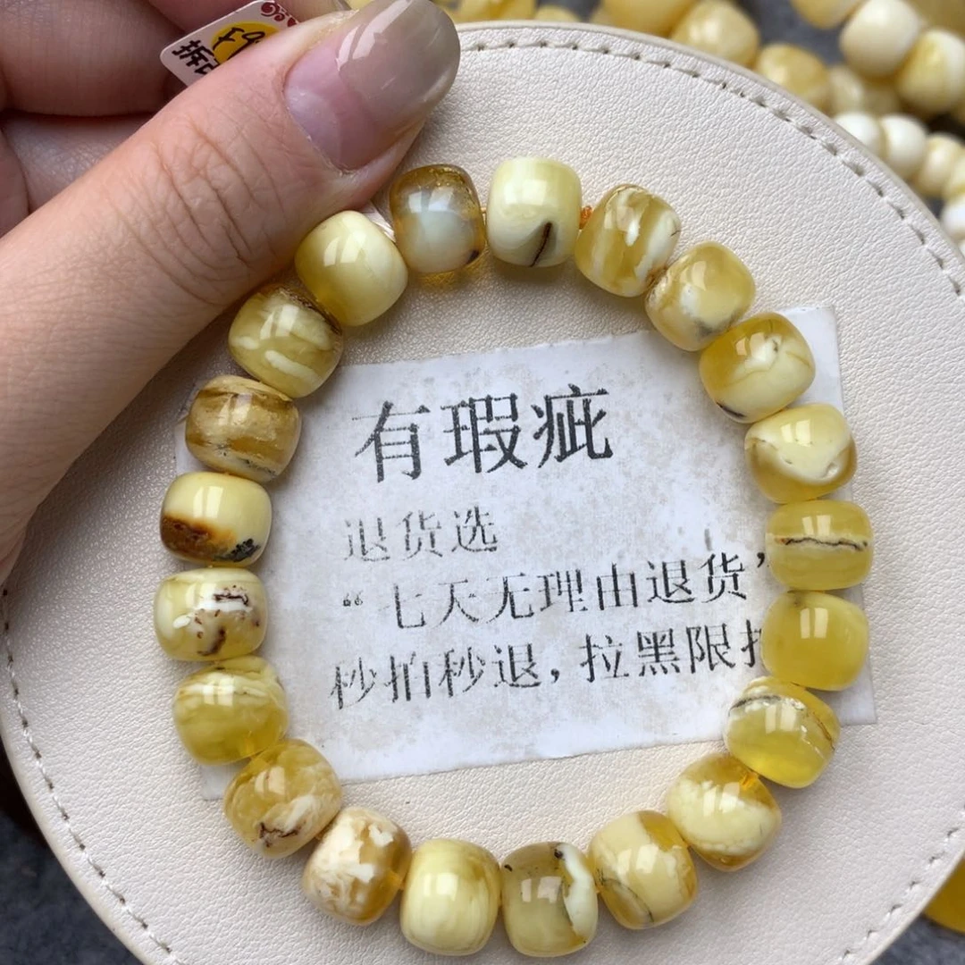 琥珀未镶嵌珠宝奇石19