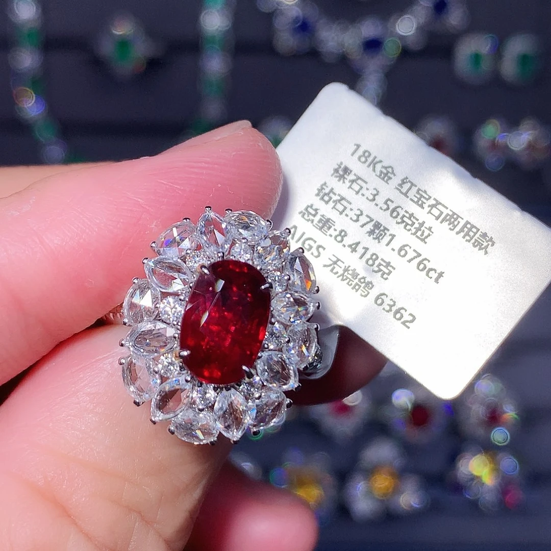 18K金镶嵌戒指红宝石