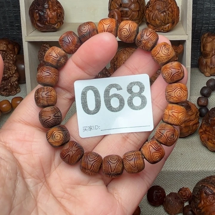 贡木手串/手链贡木1011