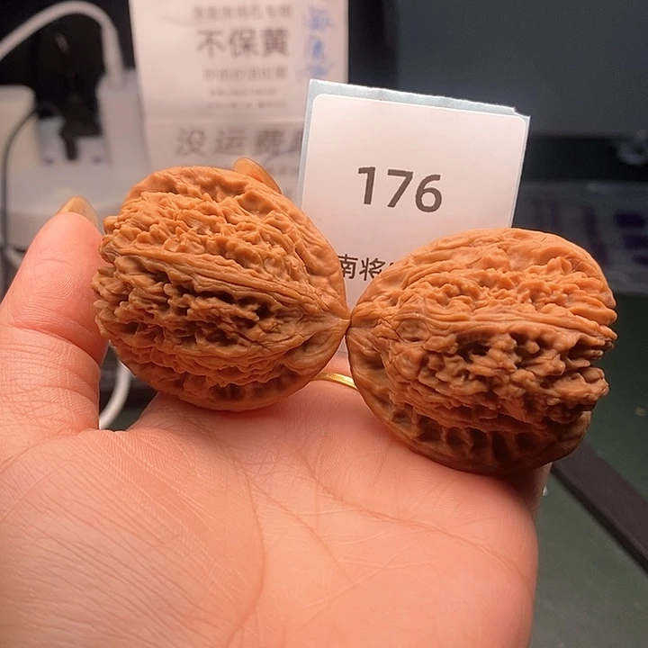 把件文玩核桃俺***丑43-176
