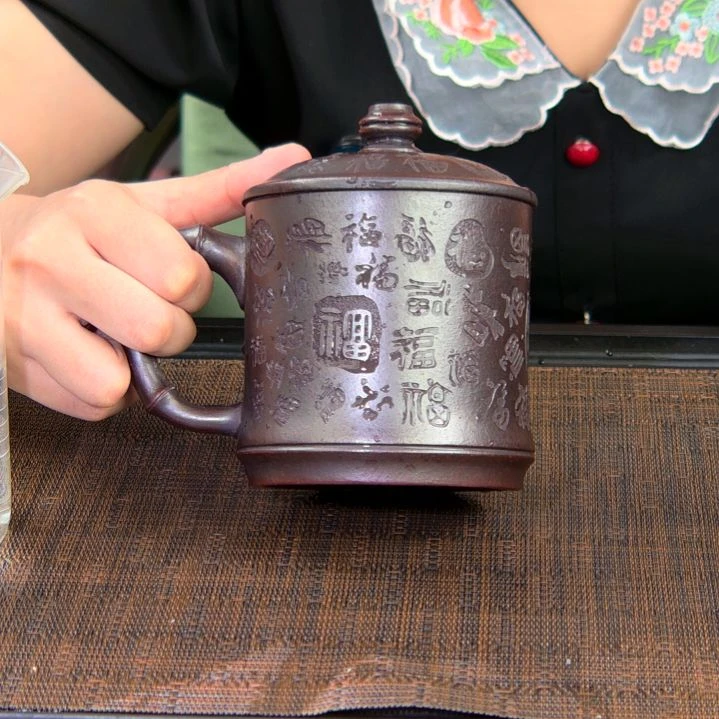 茶杯紫砂高货放漏