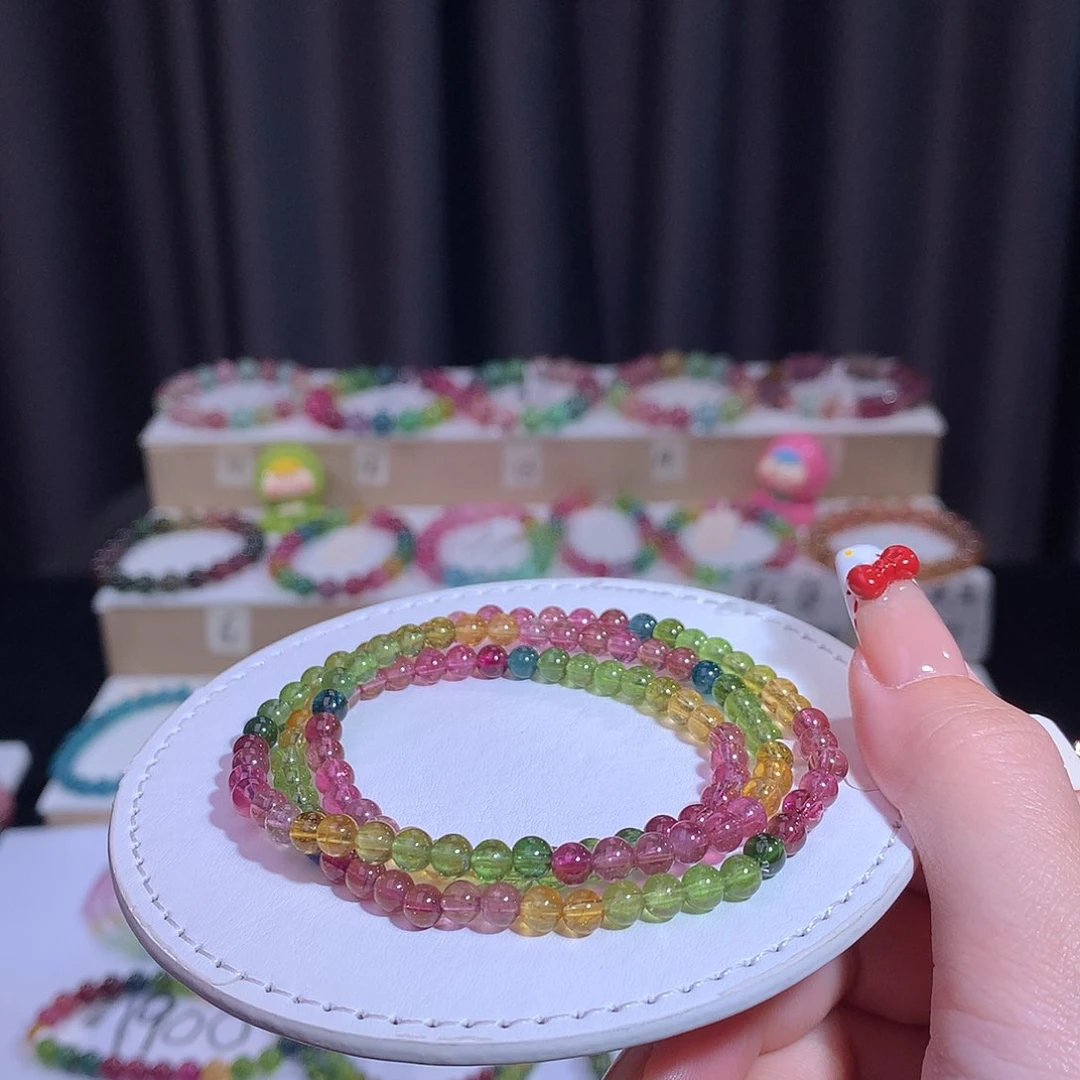 碧玺手链未镶嵌碧玺