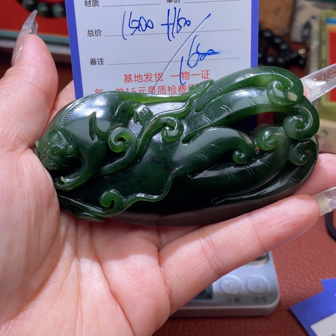 看***看未镶嵌和田玉挂件