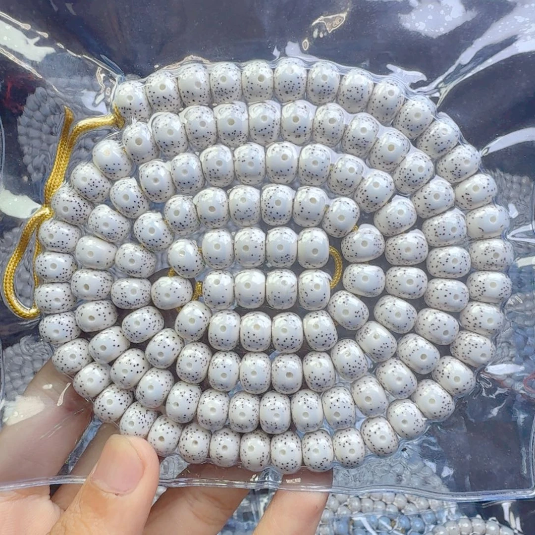 鲁***神星月菩提吊坠星月菩提108＋12颗备籽