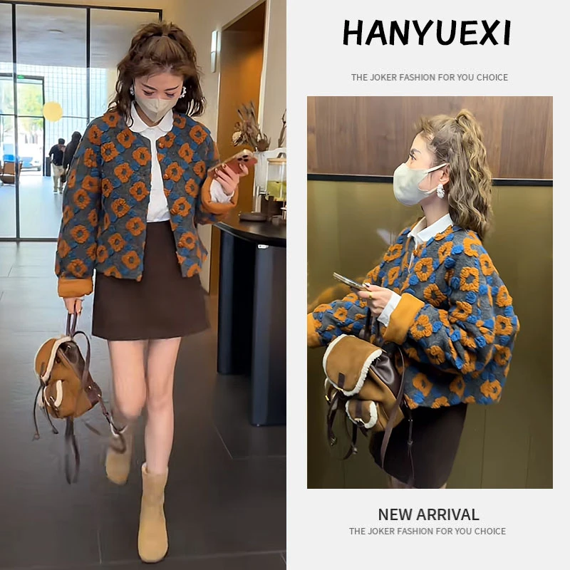 秋季时尚一整套女装2025新款重工花朵宽松外套时尚显瘦短裙两件套