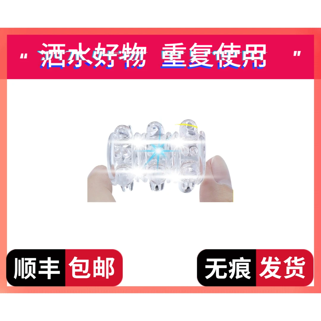 【顺丰包邮】爆款推荐侣布斗战配饰/大小个子紧箍运动/COS配饰发箍