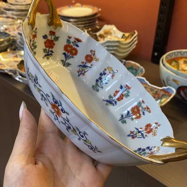 11 厘米，小杨甄选甄选