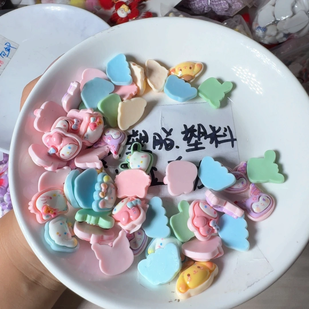 树脂非金属308三丽欧50个小号