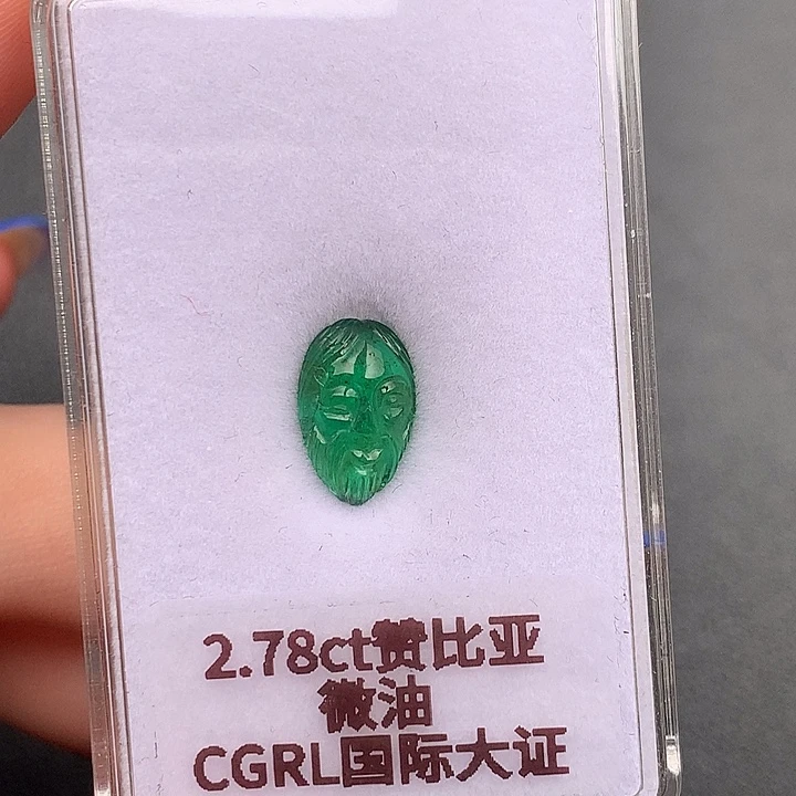 裸石祖母绿天然祖母绿雕刻件裸石