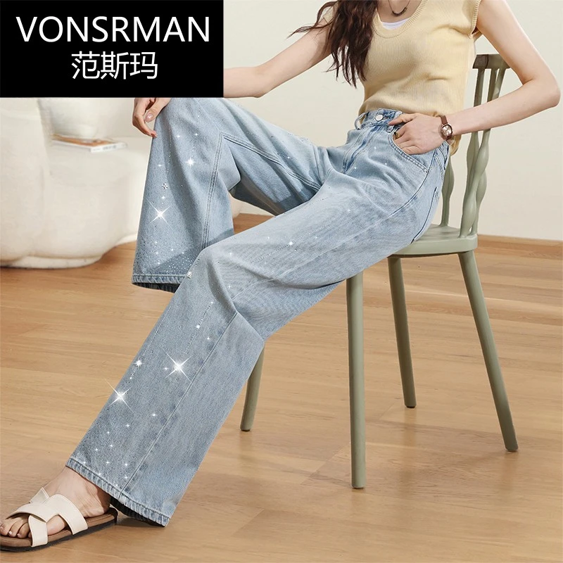 阔腿牛仔裤女薄款2025年夏季新款高腰宽松显瘦拖地裤烫钻直筒裤子