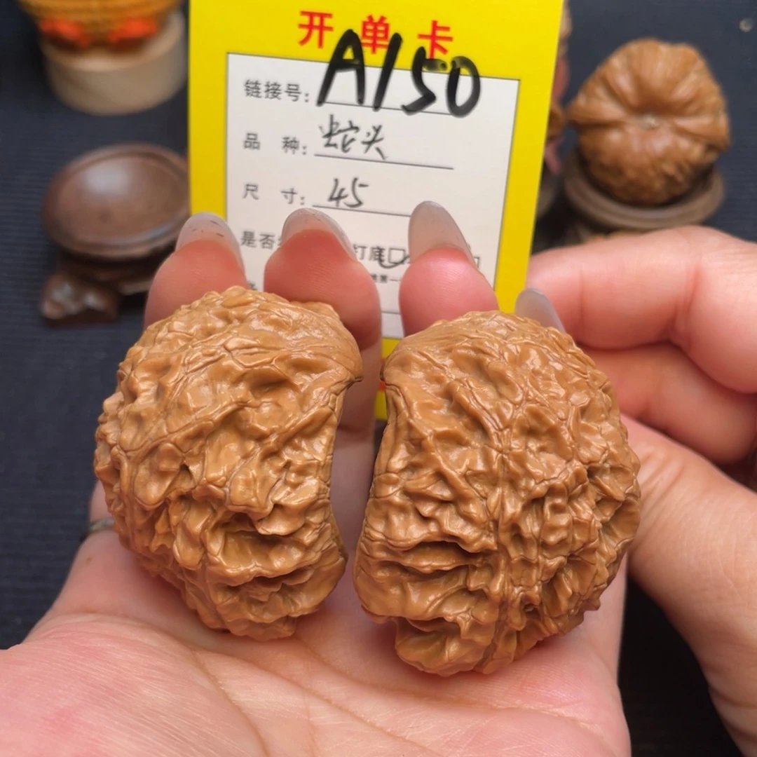 把件文玩核桃文玩