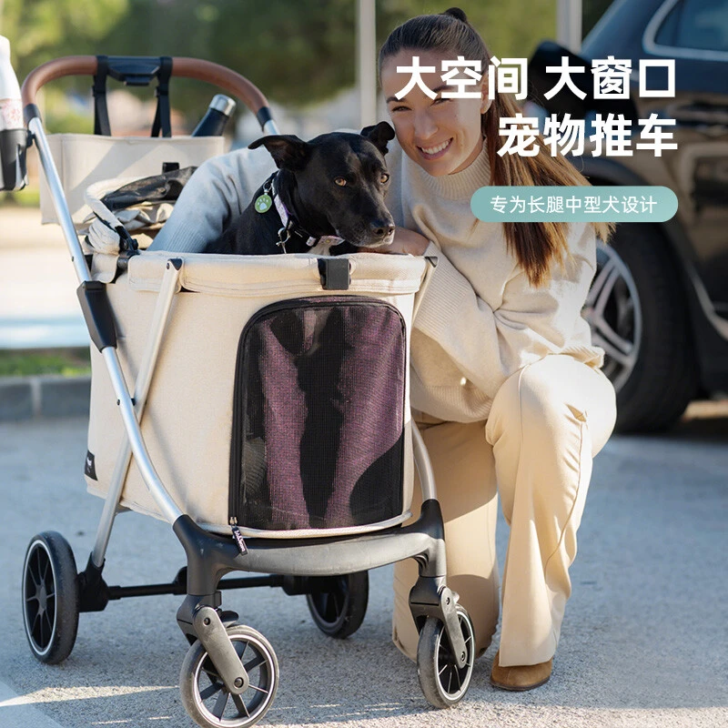 beberoad X6中型宠物推车轻便可折叠狗狗手推猫咪犬外出一键收车
