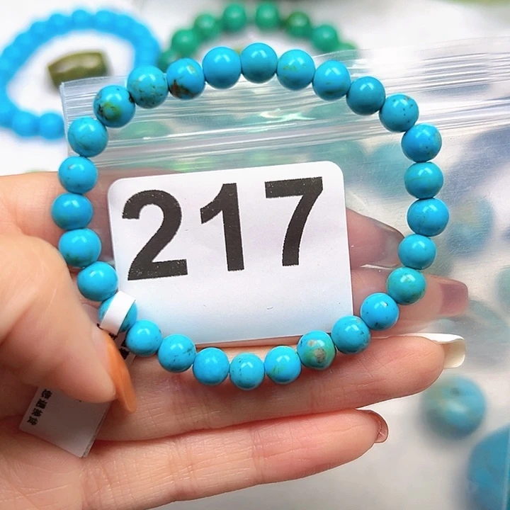 原生态特色手工散珠