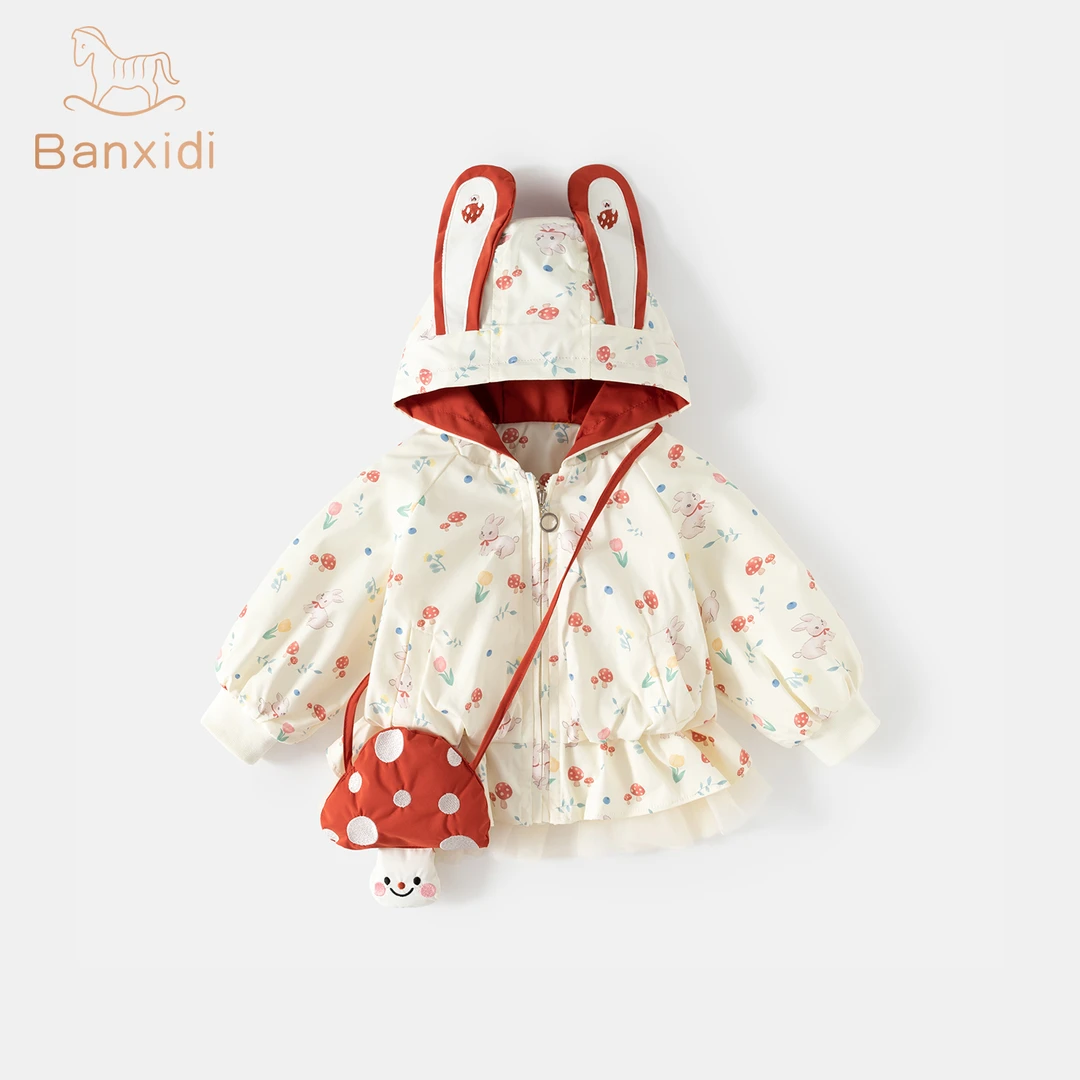 班喜迪女童外套春秋新款儿童秋季洋气连帽上衣宝宝公主秋装小童装