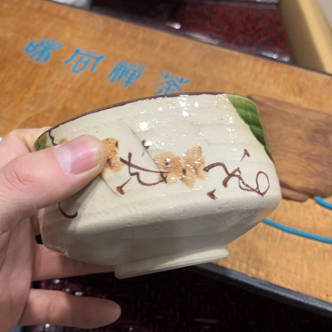 茶宠蓝*火爆热卖热门茶茶茶