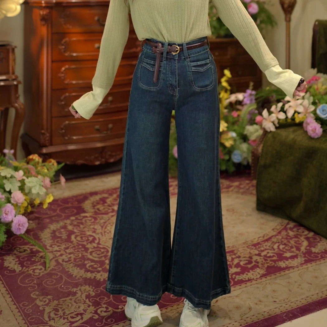 扣子家【旷野之息】秋季休闲高腰百搭牛仔裤直筒长裤KC0824414