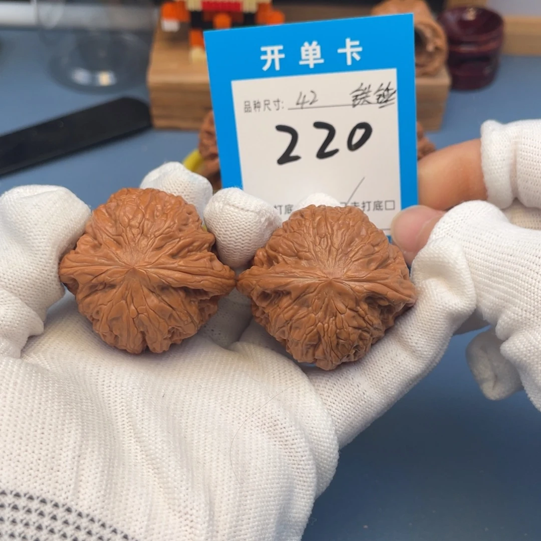核桃文玩核桃铁锤