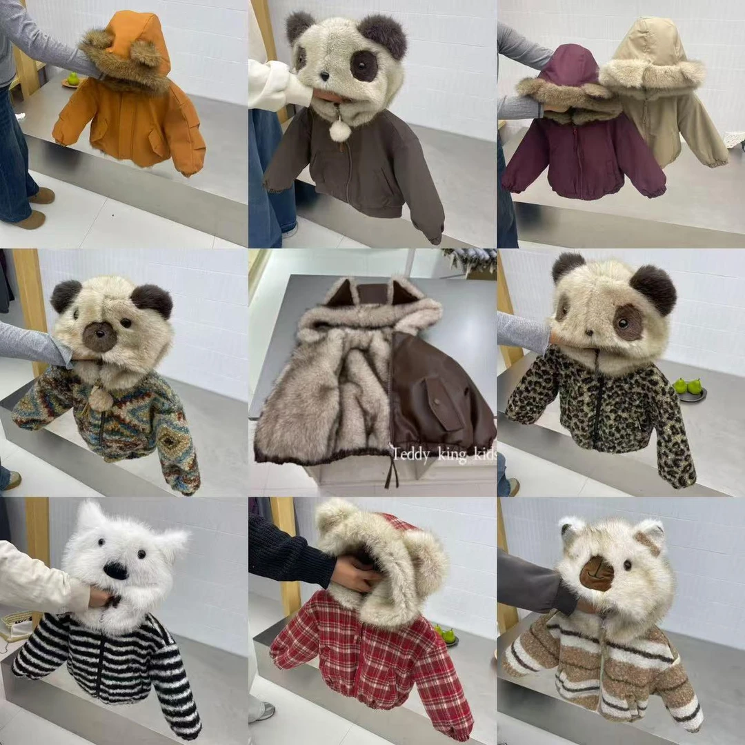 T （T1-T59） 毛毛外套25新款 中小童新版卡通毛毛衣