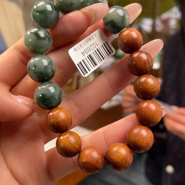 翡翠未镶嵌手链手串