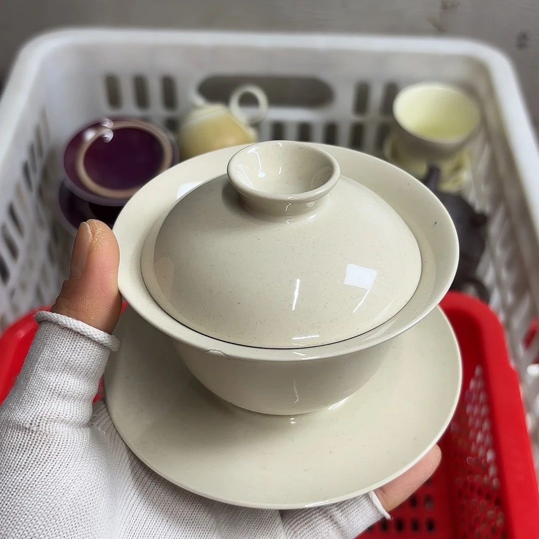 微瑕介意不要下单