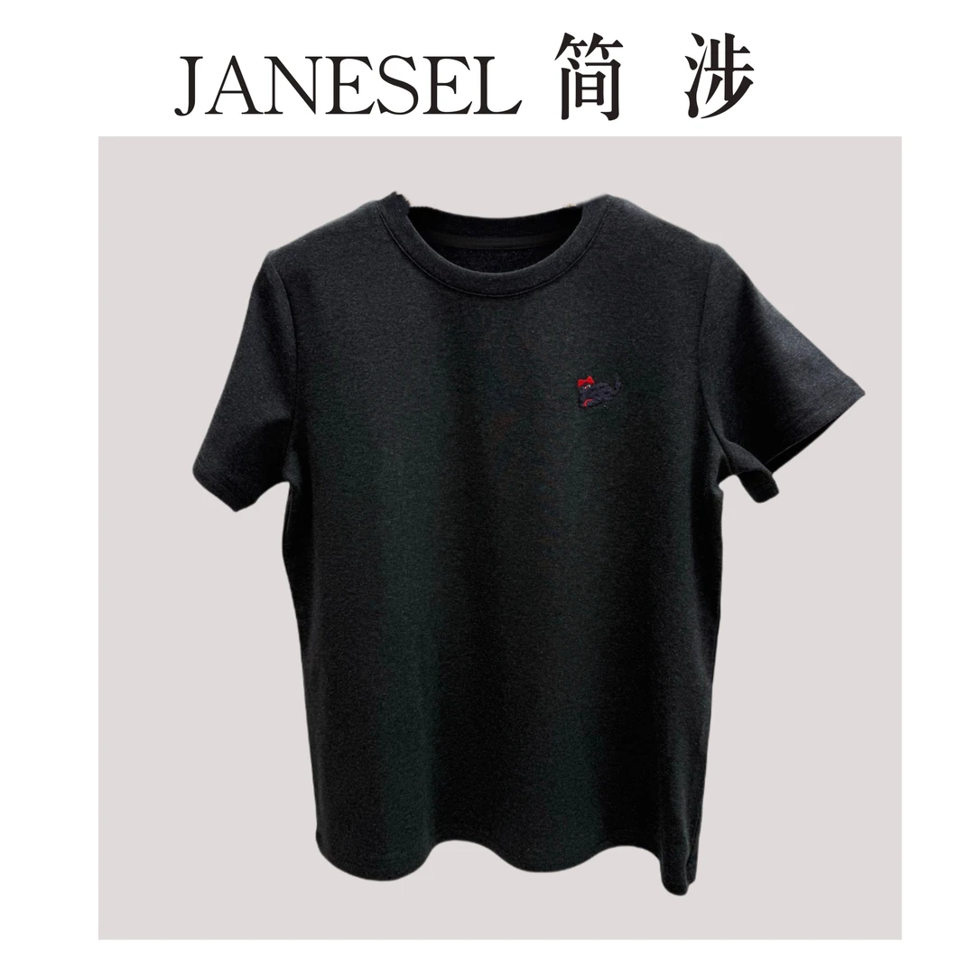 简涉轻奢 25春季亲肤软糯猫咪刺绣正肩显瘦圆领短袖T恤女上衣