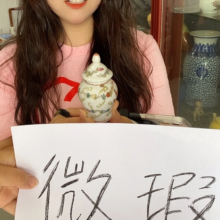 陶土陶瓷材料和工艺技术研究