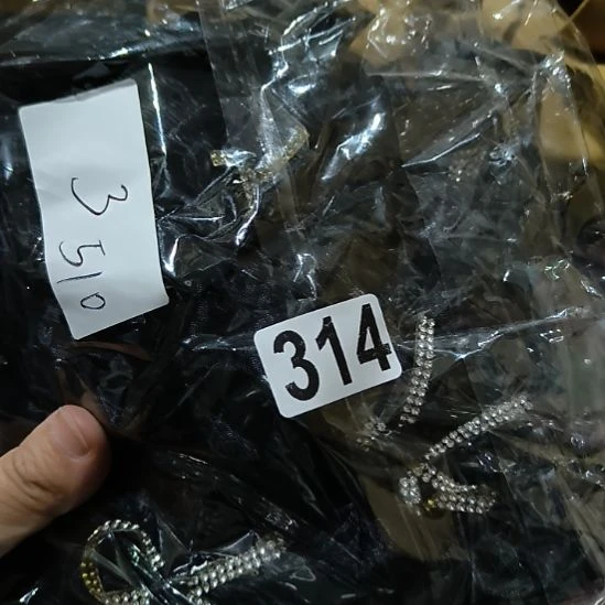 314%8888888888888888