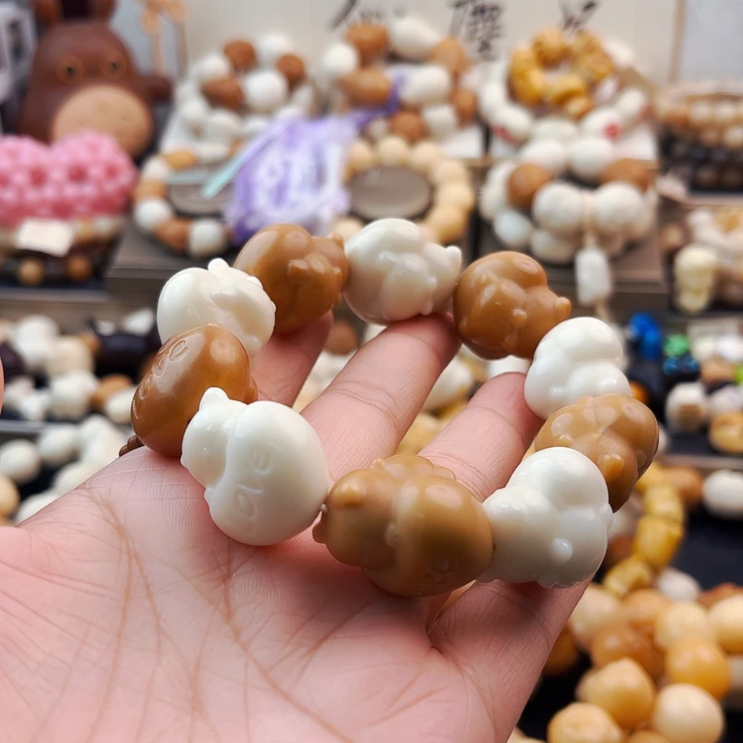 菩提根/象牙果手串爱心小熊八八折