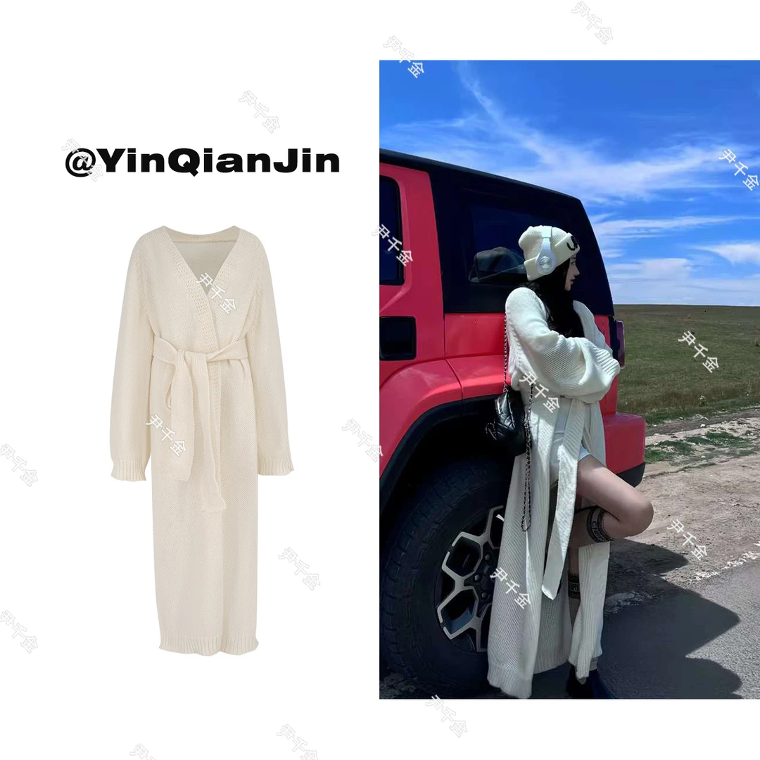 尹千金【月下昙花】早秋省钱风轻奢长毛衣开衫F070402