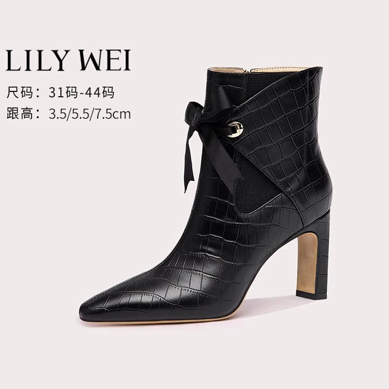 微瑕 介意勿拍 Lily Wei黑色尖头时装高跟靴2024年秋冬季新款粗跟