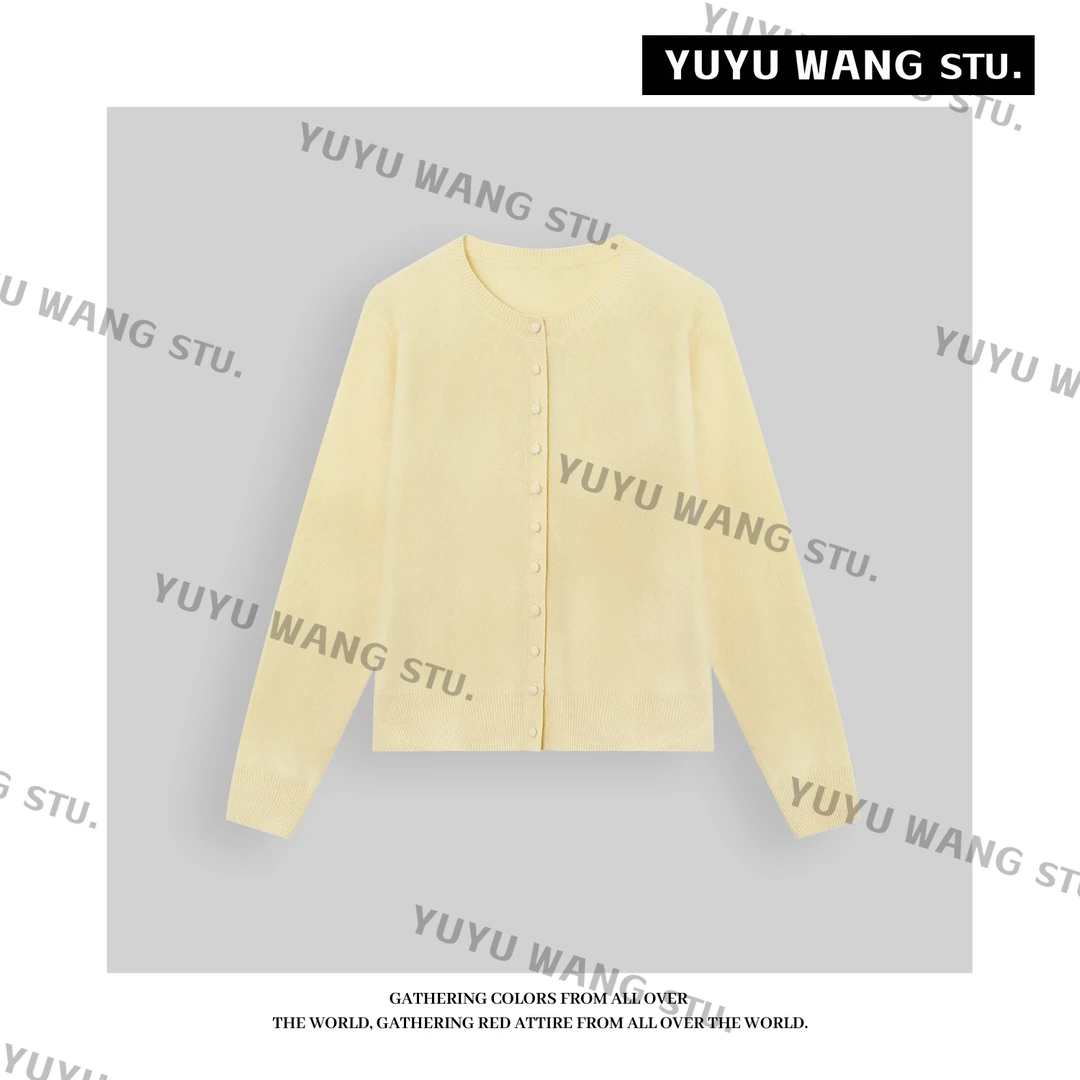 YUYU WANG【绒心】毛衣开衫RB2SDRL2610