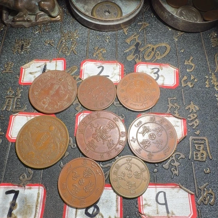 文***鱼八枚工艺制品铜币摆件