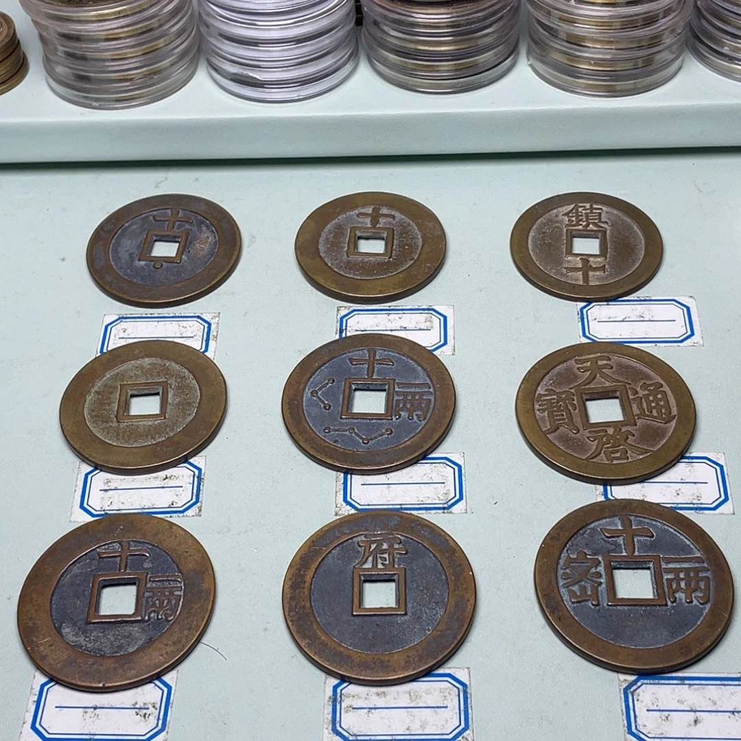 芝***士铜一物一拍 现场下单