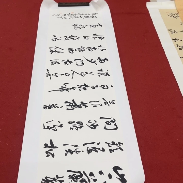 书法罗柏发老师作品