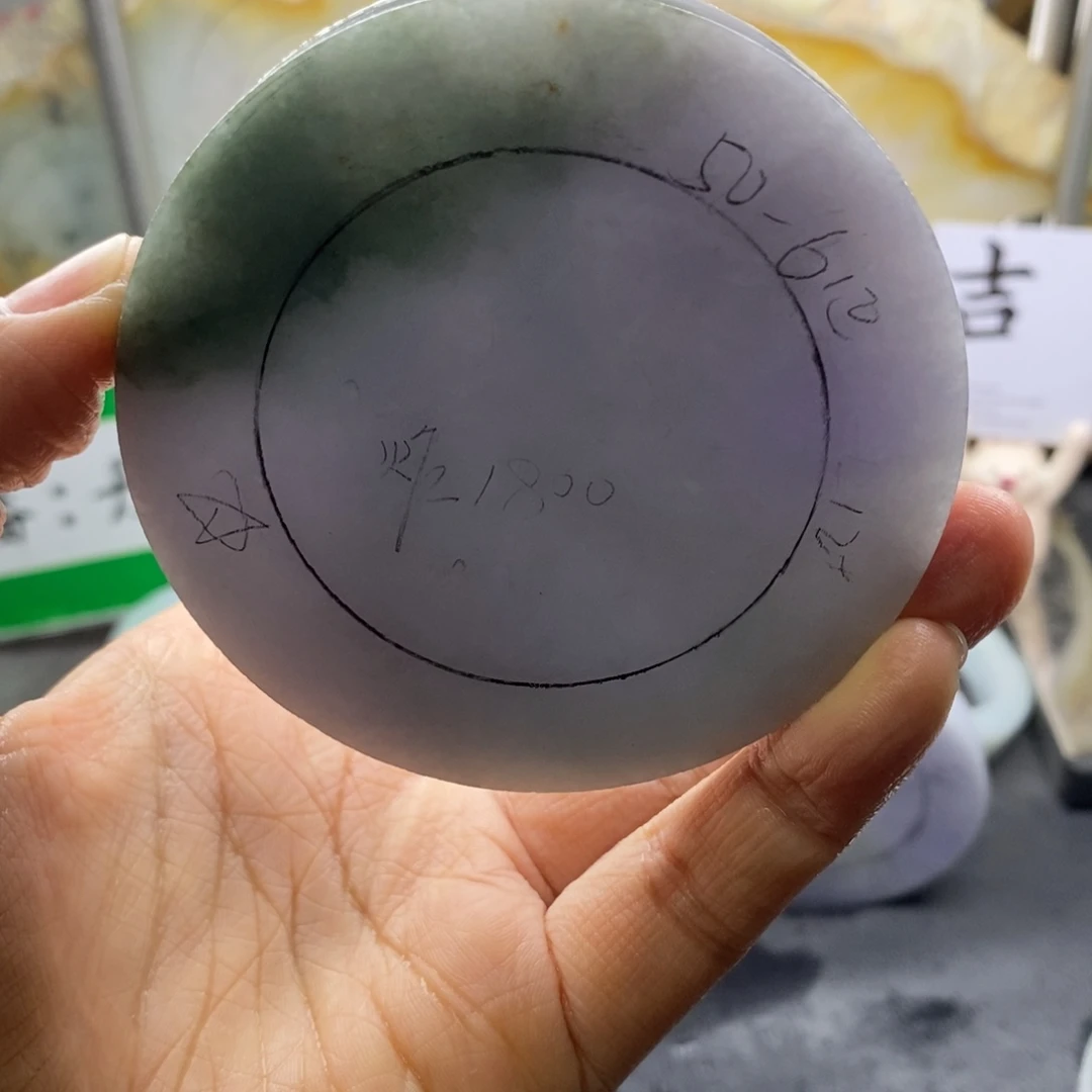 定制翡翠未镶嵌翡翠手镯