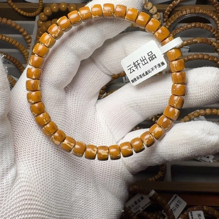 淘***爹紫金鼠吊坠鼠尖纯肉火焰纹7尺暴力归圆