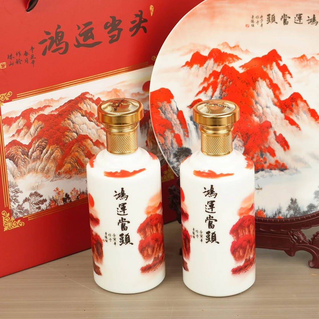 古和韵浓香型纯粮食白酒鸿运当头52度2瓶500ml礼盒装纯粮酿造52度