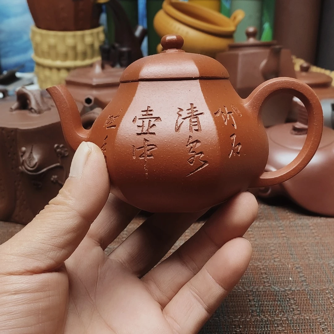 4号12457899999865544