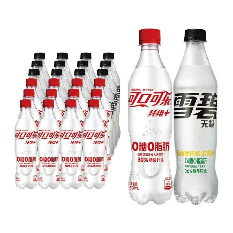 【纤维+】可口可乐无糖纤维碳酸饮料可乐纤维雪碧纤维0糖0脂汽水