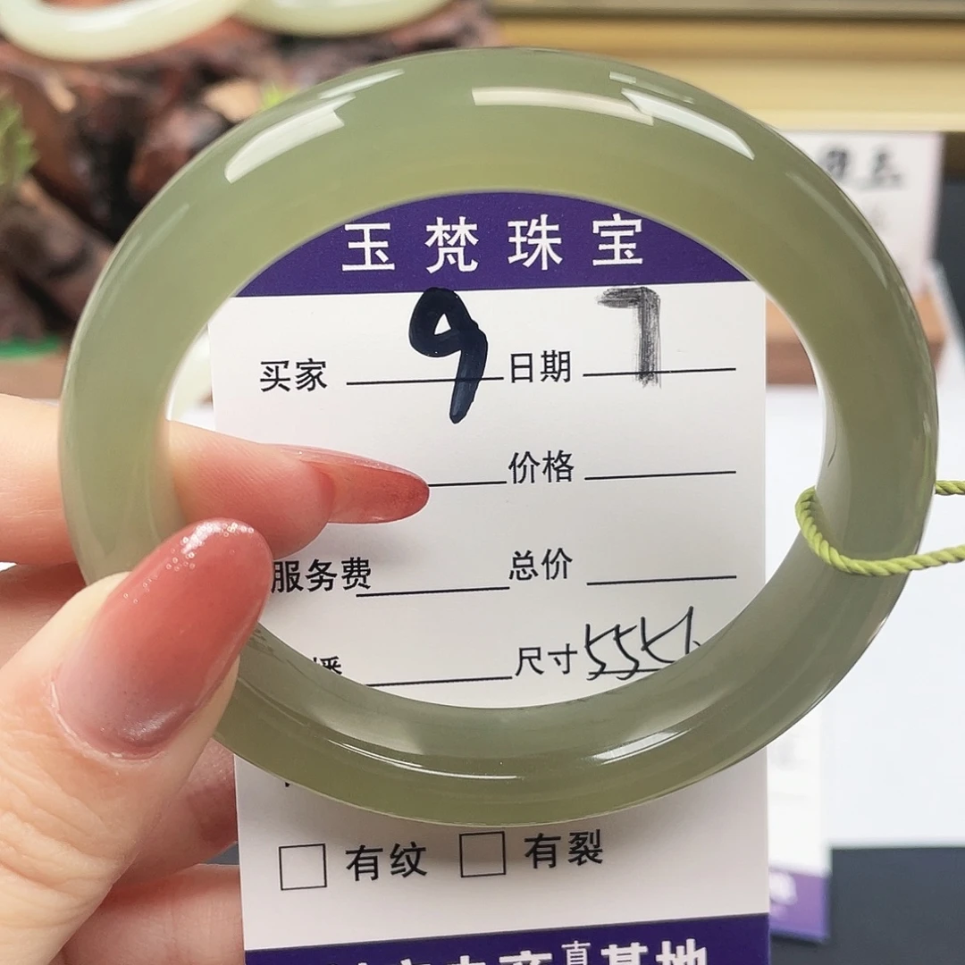 和田玉未镶嵌手镯