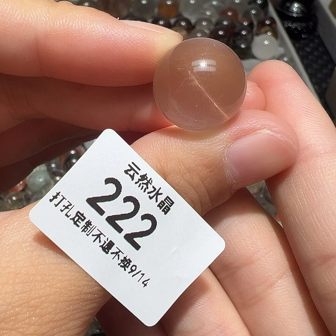 未镶嵌珠宝半成品水晶