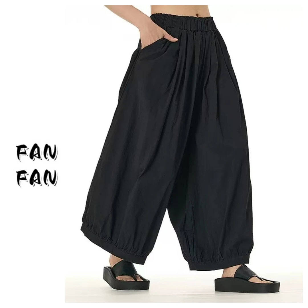 FANFAN 【九分灯笼裤】藏肉阔腿裤