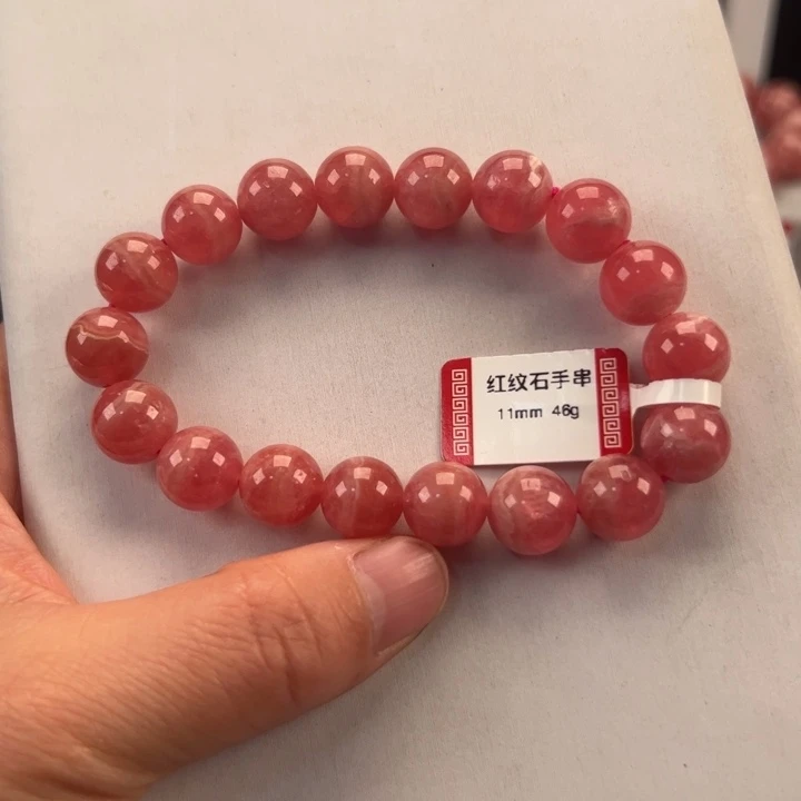 菱锰矿（红纹石）手串未镶嵌