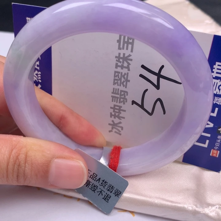 翡翠未镶嵌手镯缅甸天然a货翡翠手镯