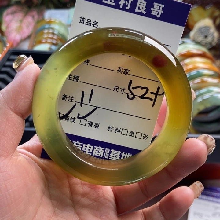 蛇纹石玉未镶嵌手镯手串