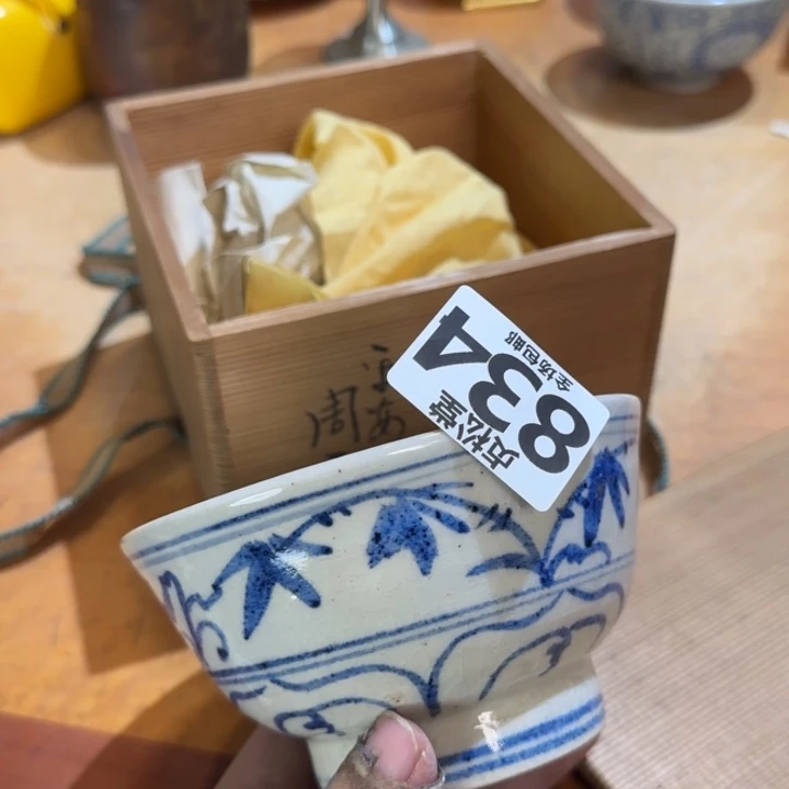 摆件虎**吉健健康康平平安安