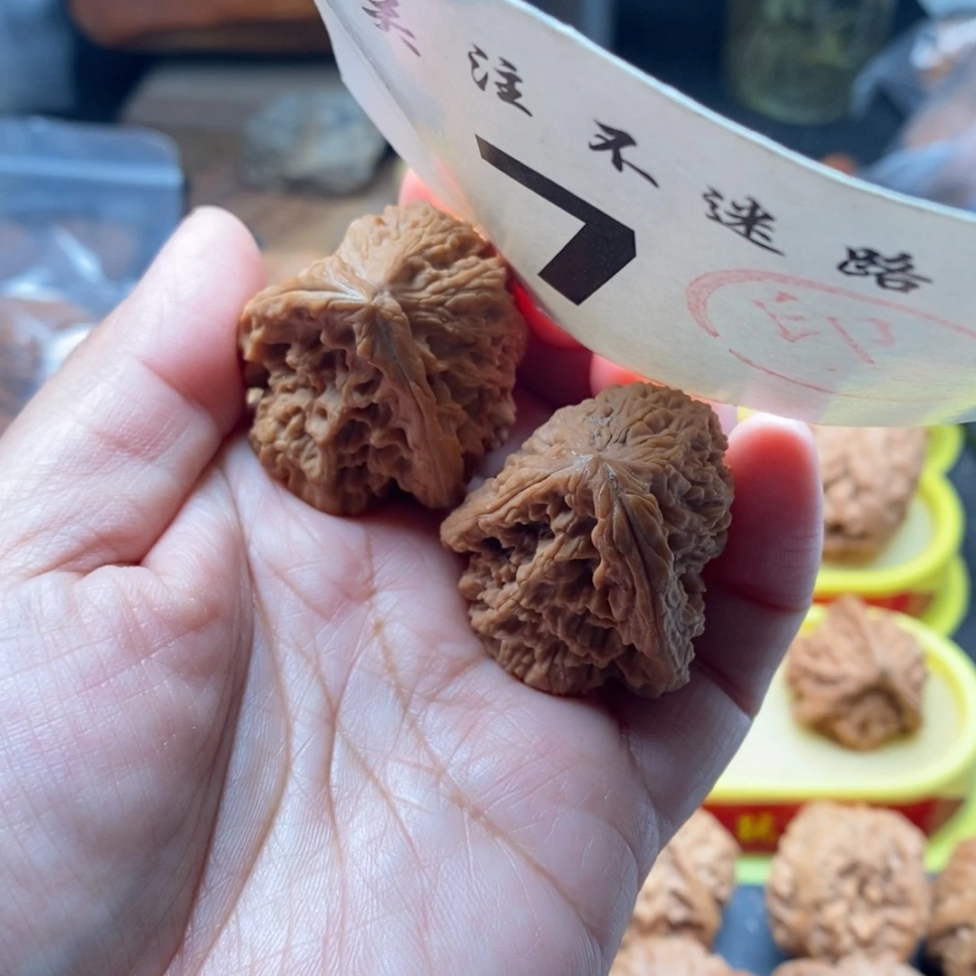 把件文玩核桃南疆佛肚