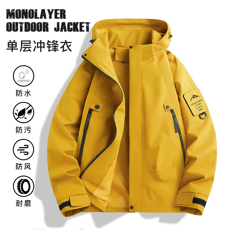 春秋新款软壳冲锋衣男女情侣户外休闲登山服防风防水运动夹克外套