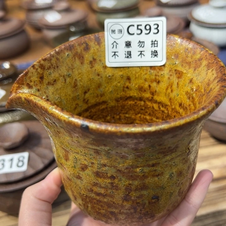 微瑕不支持退换公道杯