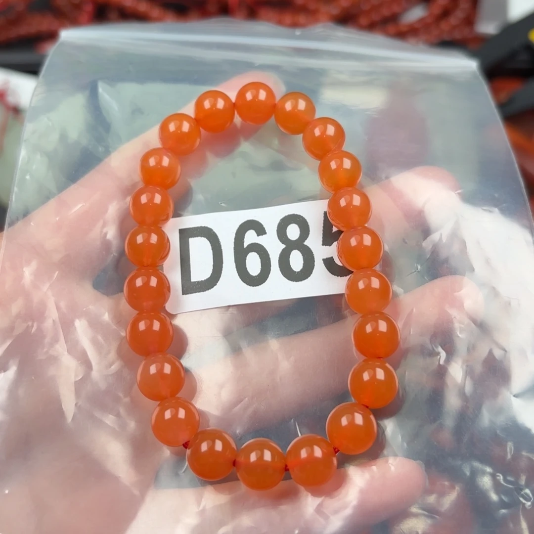 南红玛瑙珠宝奇石未镶嵌8+